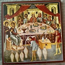 Wedding At Cana Orthodox Icon Jesus 8x8 picture