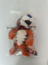 Vintage Tony the Tiger Plush Toy 1997 Kelloggs Frosted Flakes Cereal - 8” - NEW picture