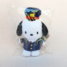 US SELLER Pochacco Tokyo Station Master Plush picture