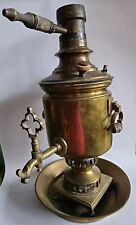 Antique Imperial  Russian Brass 18