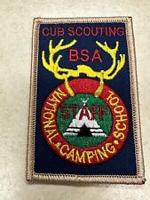 National Camping School Cub Scouting Staff Patch picture
