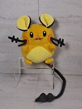 Pokemon Takara Tomy Plush Toy 6