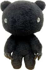 *NEW* Gloomy Bear: Black Gloomy Bear Full Black 8-Inch Tall Stuffed Plush Doll picture