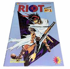 Riot Act 2 #6 (1996, Viz Comics) Comic Book picture