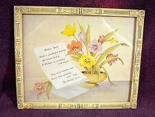 VINTAGE PICTURE FRAME 10� X 8� ORNATE WOOD PLASTIC GLASS MOTHER DEAR RIG FLOWER picture