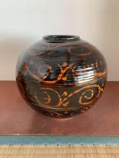 Japanese Pottery of Mashiko Vase 24x16cm/9.44x6.29