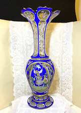 RARE ANTIQUE MOSER BOHEMIAN TRIPLE OVERLAY GLASS VASE BLUE WHITE GOLD GILDING picture