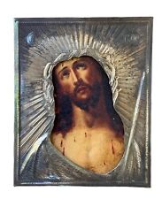 Icon of the Savior in the Crown of Thorns Silver picture