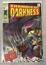 Chamber of Darkness #1-#8 Full Set Marvel Bronze Age High Mid Grade Set picture