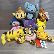 Pokemon Goods lot of 11 Plush Pouch Mascot Pikachu Gengar Chimchar Morpeko   picture