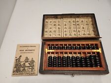 Vintage Asian Abacus In Painted Carry Box With Original Instruction Booklet picture