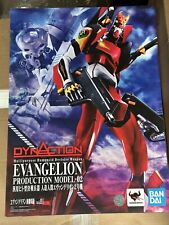 Bandai Dynaction Evangelion 2.0 You Can not Advance EVA-02 giant action Figure picture