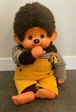 SUPER RARE VINTAGE JAPAN MADE MONCHICHI MONCHHICHI DOLL WITH CLOTHES 30