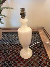 Gorgeous Mid Century Jonathan Perant  Urn Shape Alabaster Table Lamp picture