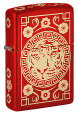 Zippo Tiger Design Metallic Red Windproof Lighter, 49475-093756 picture