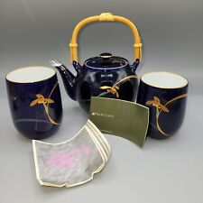 Fukagawa Authentic Vintage Cobalt Blue Japanese Tea Set 4 Pc Saki Japan picture