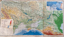 Vintage 1963 Ukraine Map Shevchenko Scientific Society Ukrainian Studies picture