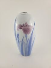 Vintage Fukagawa Arita Japan Lovely Elegant Porcelain Flower Vase Scarce 9.5