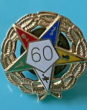 Vintage 60 YEAR SERVICE AWARD ORDER OF EASTERN STAR Lapel Pin picture