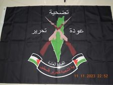 Popular Front for the Liberation of Palestine General Command PFLP-GC Ensign picture