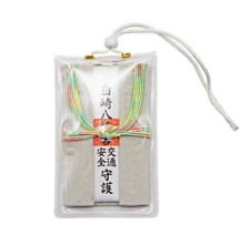 Omamori Japanese Shrine lucky Charm Amulet Traffic Road safety White From Japan picture
