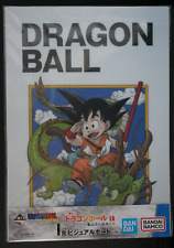 Dragon Ball Visual Board (Poster 23) Son Goku & Shenron - Akira Toriyama picture