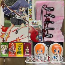Higurashi When They Cry Goods Set Japan Anime picture