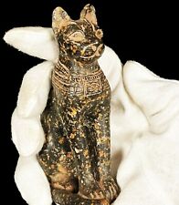 Small Unique Bastet The Ancient Egyptian goddess of protection picture