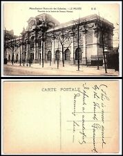 FRANCE Postcard - Paris, Manufacture Nationale des Gobelins P4 picture