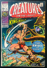 Creatures on the Loose #10 1971 Marvel Key 1st appearance of King Kull picture