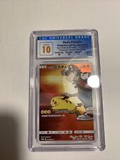 2018 Pokémon Red’s Pikachu Sun & Moon Promos 270 CGC PERFECT 10 EXTREMELY RARE picture