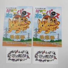 Ghibli Park Cat Bus Ticket Set With Bonus picture