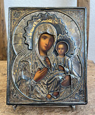 Russian Icon 1869: The Mother of God. Silver Niello.  Warszawa Desa picture