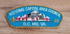 MINT CSP National Capital Area Council S-6 50th Anniversary picture