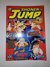 Shonen Jump December 2003 Volume 1 Issue 12 #12 picture