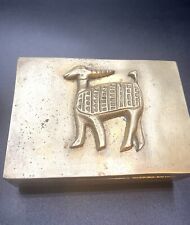 Old Primitive Ethnic Solid Brass Box Mystery Animal, South American? Goat Sheep picture