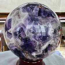 Top Natural Dream Amethyst Sphere Polished Quartz Crystal Ball Healing 2090G picture