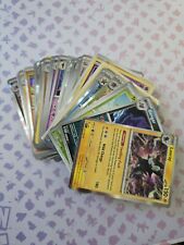 50x Mixed Pokémon Cards Bundle - Holo- Reverse Holo , Different Set, No Dups picture