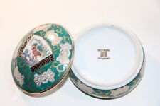 Vintage Gold Imari Trinket Dish w/ Lid Made in Japan Porcelain Teal Handpainted picture