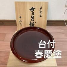 UnUsed JapaneeLacquerware Shunkei lacquered Kyodai bowl, confectionery bowl with picture