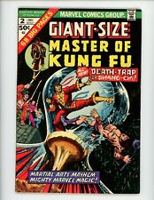 Giant-Size Master of Kung Fu #2 Comic Book 1974 FN- Marvel 1st App Sandy picture