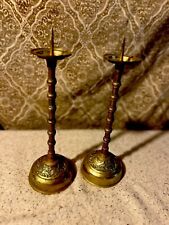 Vintage Pair of 13” Solid Brass Candlesticks picture