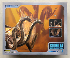 Hiya Toys King Ghidorah Exquisite Figure Godzilla King of the Monsters Movie picture