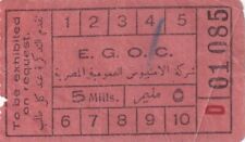 EGYPT BUS TICKET 5 MILL ,, picture
