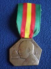 Egypt: Medal for the Israeli-Palestinian War 1948-1949 aka Palestine Medal picture
