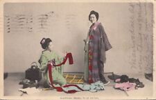 Postcard Japan O Koto San Dresses to Go Visiting  picture
