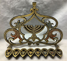 Vintage Brass Abada Menorah The Light Of Freedom B8 picture