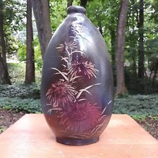 Japanese Asian Studio Art Pottery Vase Bamboo Chrysanthemum Unusual Shape Signed picture