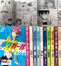 Boku Girl   Vol.1-11 set Manga Comics Akira Sugito Japanese version send FedEx picture