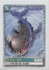 1999 Bandai Digimon Pendulum - Ver2 Japanese Whamon #26 0b7o picture